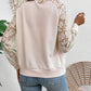 Lace Baseball Collar Zip Up Jacket
