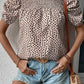 Smocked Animal Print Puff Sleeve Blouse