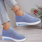 Breathable Mesh Wedge Sneakers