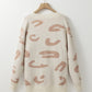 Leopard V Neck Button Down Cardigan