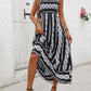 Printed Square Neck Wide Strap Cami Dress