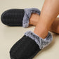 Cable-Knit Fluff Round Toe Slippers
