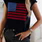 Devine US Flag Round Neck Sweater Vest