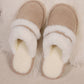 Contrast Faux Fur Round Toe Slippers