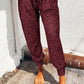 FULL SIZE Leopard Print Joggers with Pockets