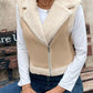 Zip Up Sherpa Vest Coat