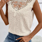 Lace Detail Eyelet Tank
