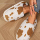 Animal Print Faux Fur Slippers