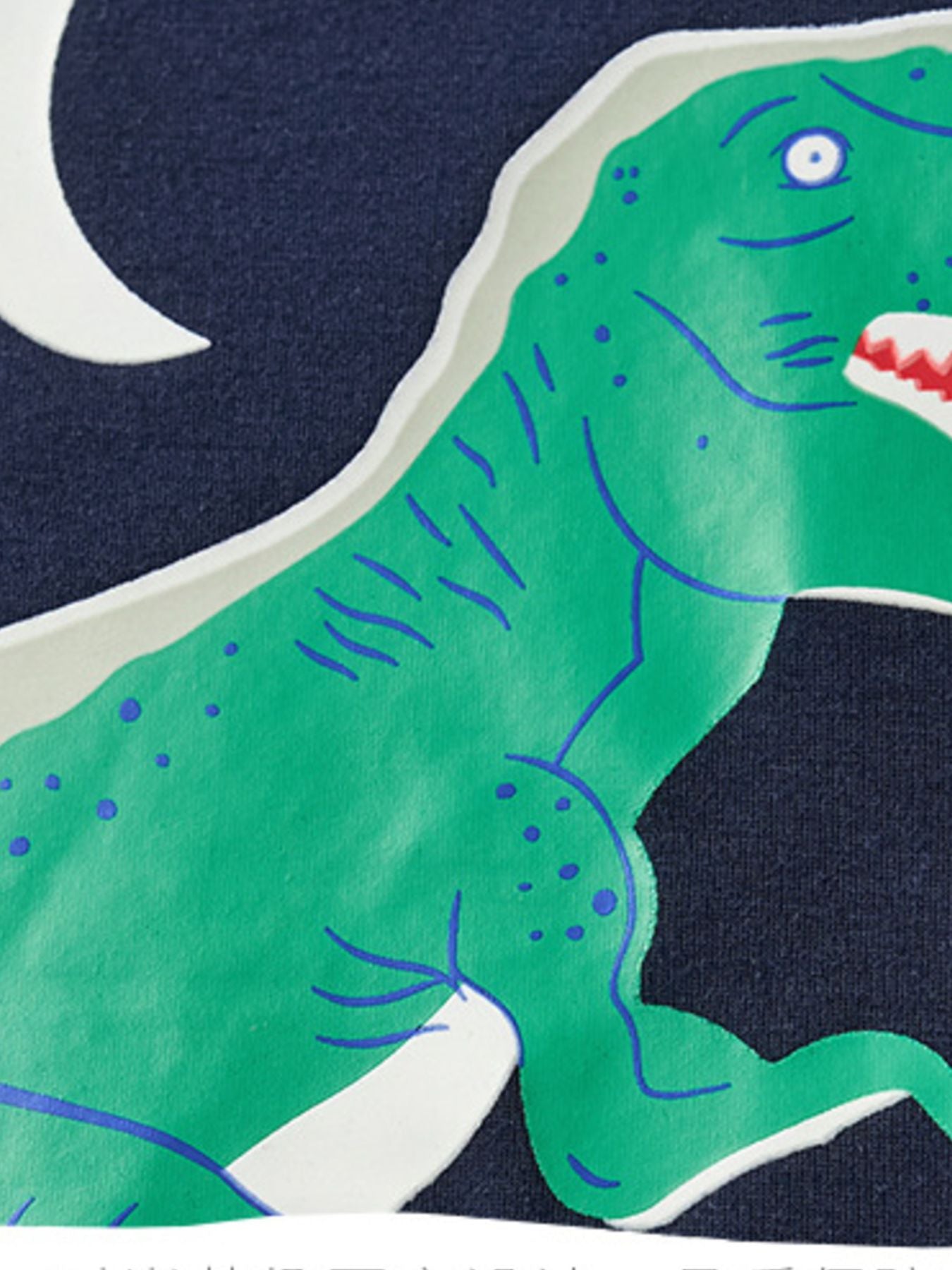 ebe2e636-f044-4afe-91c6-868749b62102-Max