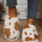 Animal Print Faux Fur Slippers