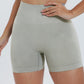 High Waist Active Shorts