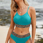 Leopard Trim Scoop Neck Bikini Set