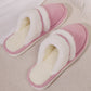 Contrast Faux Fur Round Toe Slippers