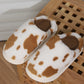 Animal Print Faux Fur Slippers