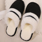 Contrast Faux Fur Round Toe Slippers