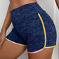 Heathered Wide Waistband Shorts