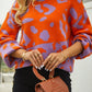 Leopard Round Neck Dropped Shoulder Sweater