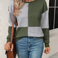 Textured Color Block Round Neck Sweatshirt