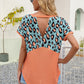 SOSPRING Leopard Waffle-Knit Short Sleeve Top