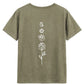Rose Round Neck Short Sleeve T-Shirt