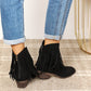 Legend Women's Fringe Cowboy Western Black Ankle Boots