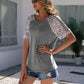 Leopard Round Neck Short Sleeve T-Shirt