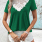 Women's Spliced Lace Contrast Short Sleeve Top