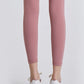 Wide Waistband Sports Leggings in Assorted Colors