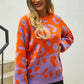 Leopard Round Neck Dropped Shoulder Sweater