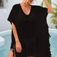 SO SUMMER One Size Fringe Trim Openwork Cover Up