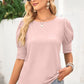 Round Neck Lantern Sleeve Blouse
