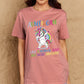 Simply Love Full Size AUNTICORN LIKE A NORMAL AUNT BUT MORE AWESOME Graphic Cotton Tee