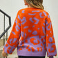 Leopard Round Neck Dropped Shoulder Sweater