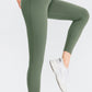Wide Waistband Slim Fit Long Sports Pants