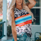 Full Size Dana Multicolored Round Neck Tank Top