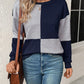 Textured Color Block Round Neck Sweatshirt