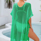 SO SUMMER One Size Fringe Trim Openwork Cover Up