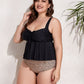 Plus Size Two-Tone Drawstring Sleeveless Tankini Set
