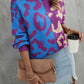 Leopard Round Neck Long Sleeve Sweater