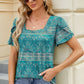 Square Neck Short Sleeve T-Shirt