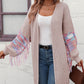Fringe Sleeve Dropped Sholder Cardigan
