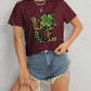 LOVE Round Neck Short Sleeve T-Shirt