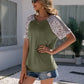 Leopard Round Neck Short Sleeve T-Shirt