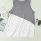 Contrast Round Neck Tank Top 🦋