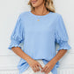 Frill Round Neck Lantern Sleeve T-Shirt