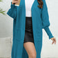 Open Front Dropped Shoulder Cardigan