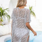 Openwork V-Neck Short Sleeve Cover Up