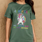 Simply Love Full Size AUNTICORN LIKE A NORMAL AUNT BUT MORE AWESOME Graphic Cotton Tee
