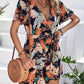 Women's Botanical Print Surplice Neck Tie Waist Romper