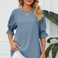Frill Round Neck Lantern Sleeve T-Shirt